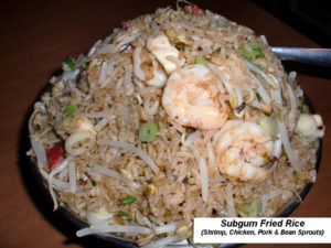 Subgum Fried Rice